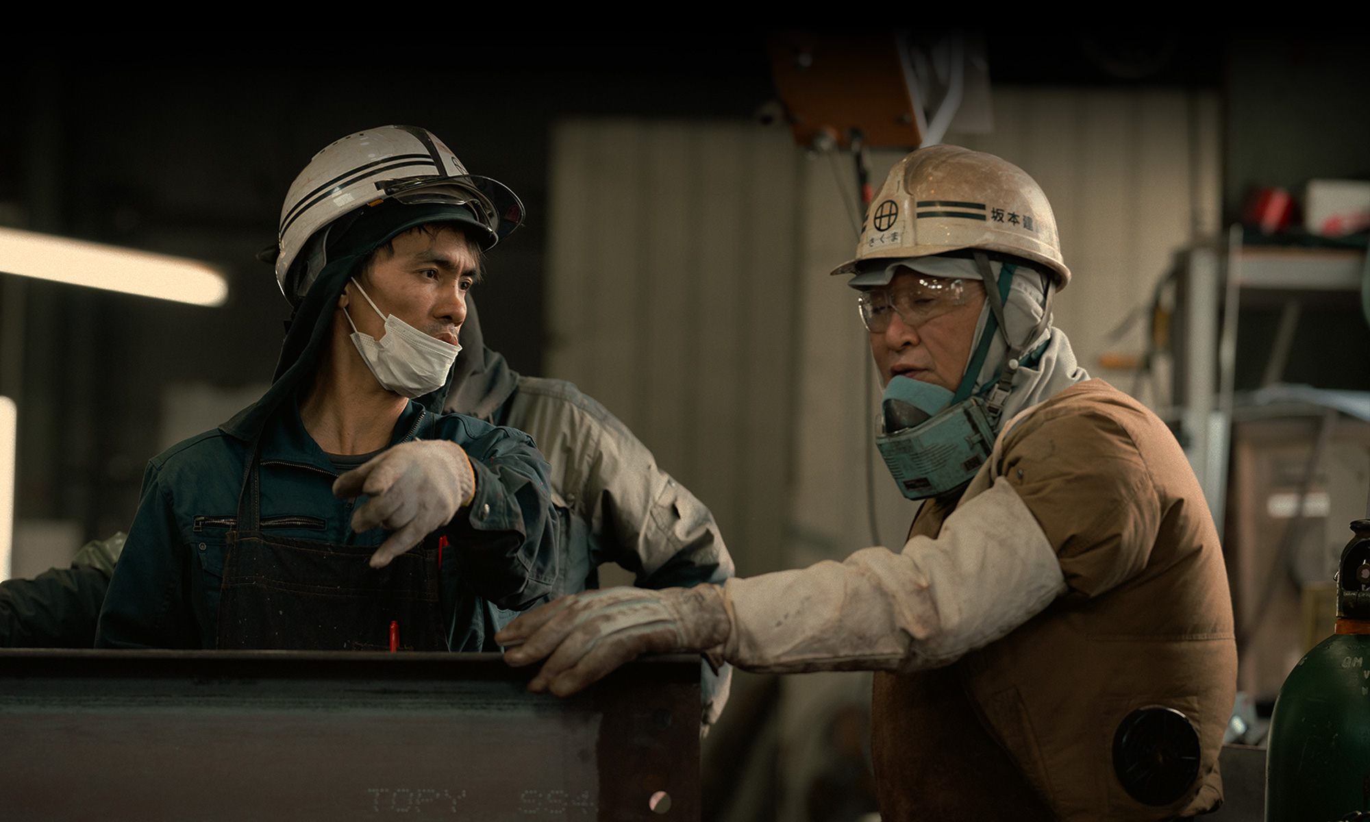 坂本建設有限会社｜大阪府交野市｜鉄骨工事設計施工